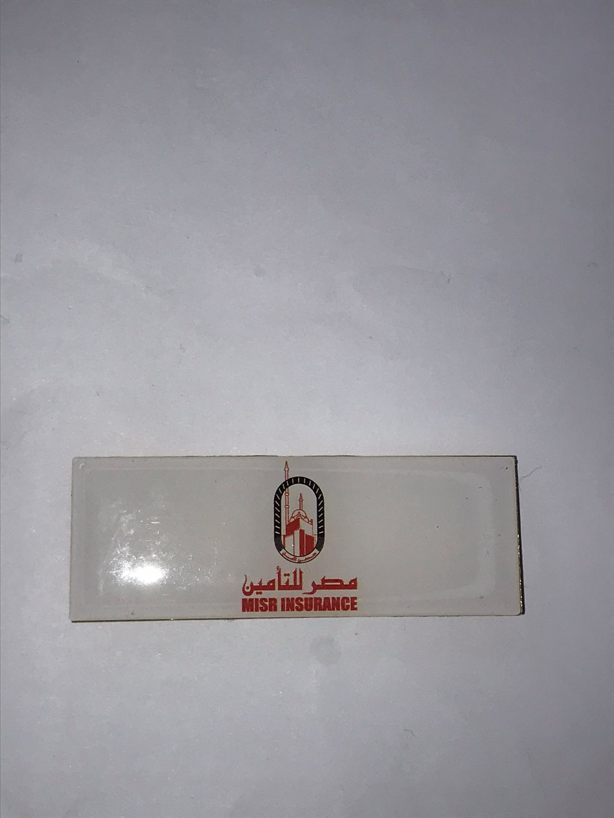 Samples